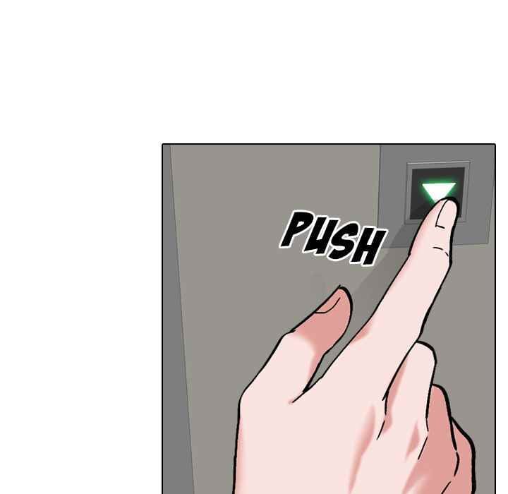 Friends (ATZ) - Chapter 1 58