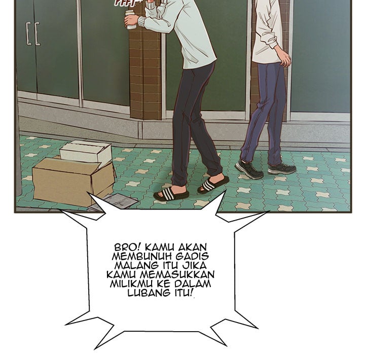 The Guest House - Chapter 1 83