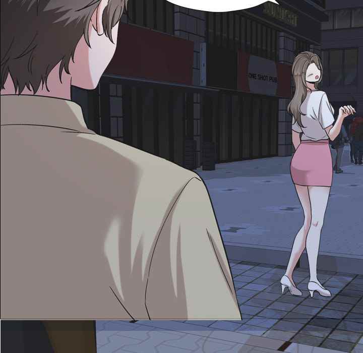 Friends (ATZ) - Chapter 1 130