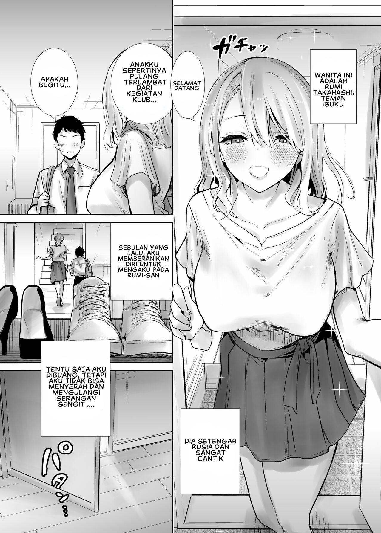 Tomodachi no Mama ga Boku no Dekachin de Ikimakutta Hanashi - Chapter 1 5