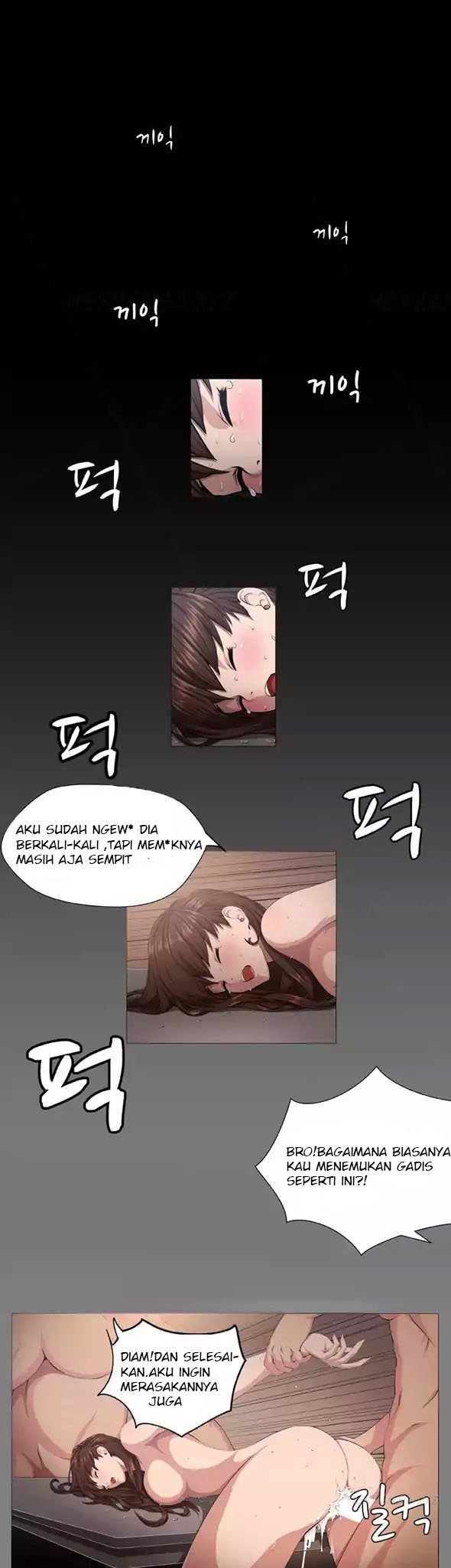 Venus Mantrap - Chapter 1 3