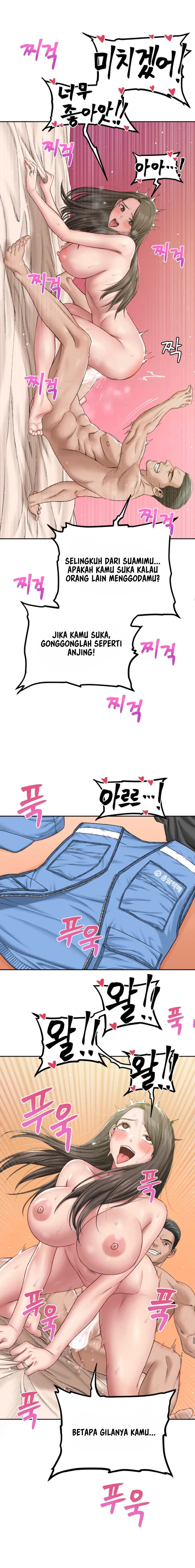 Deviant Diary - Chapter 1 9
