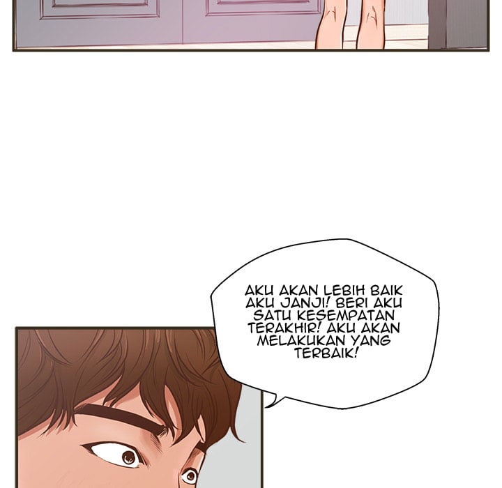 The Guest House - Chapter 1 55