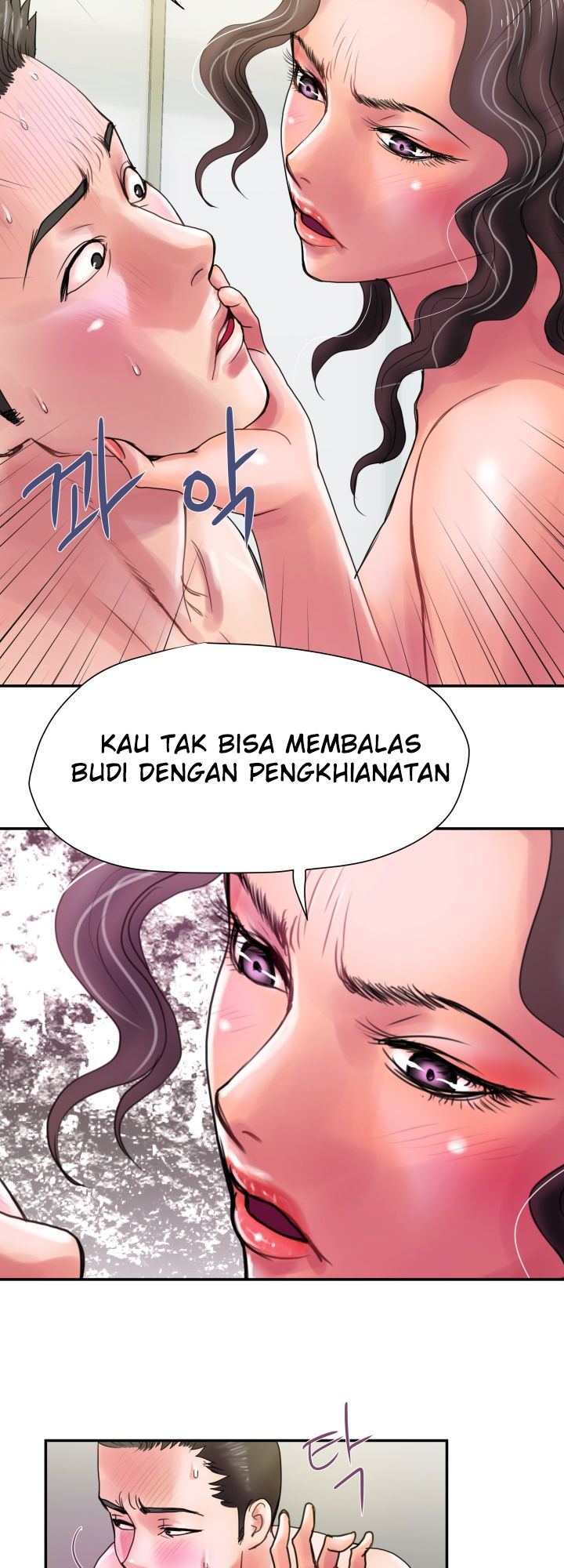 Accommodation - Chapter 1 13