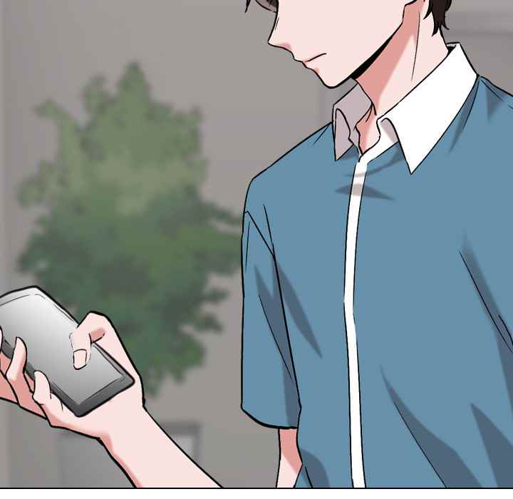 Friends (ATZ) - Chapter 1 60