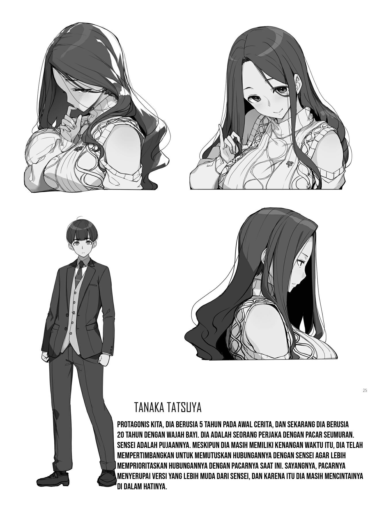 Ichizu na Onee-san to Saikaishitara - Chapter 1 27