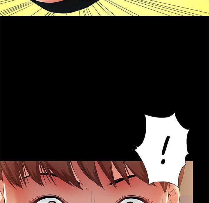 Sleepy Town Escapades - Chapter 1 77 Sleepy Town Escapades - Chapter 1 77