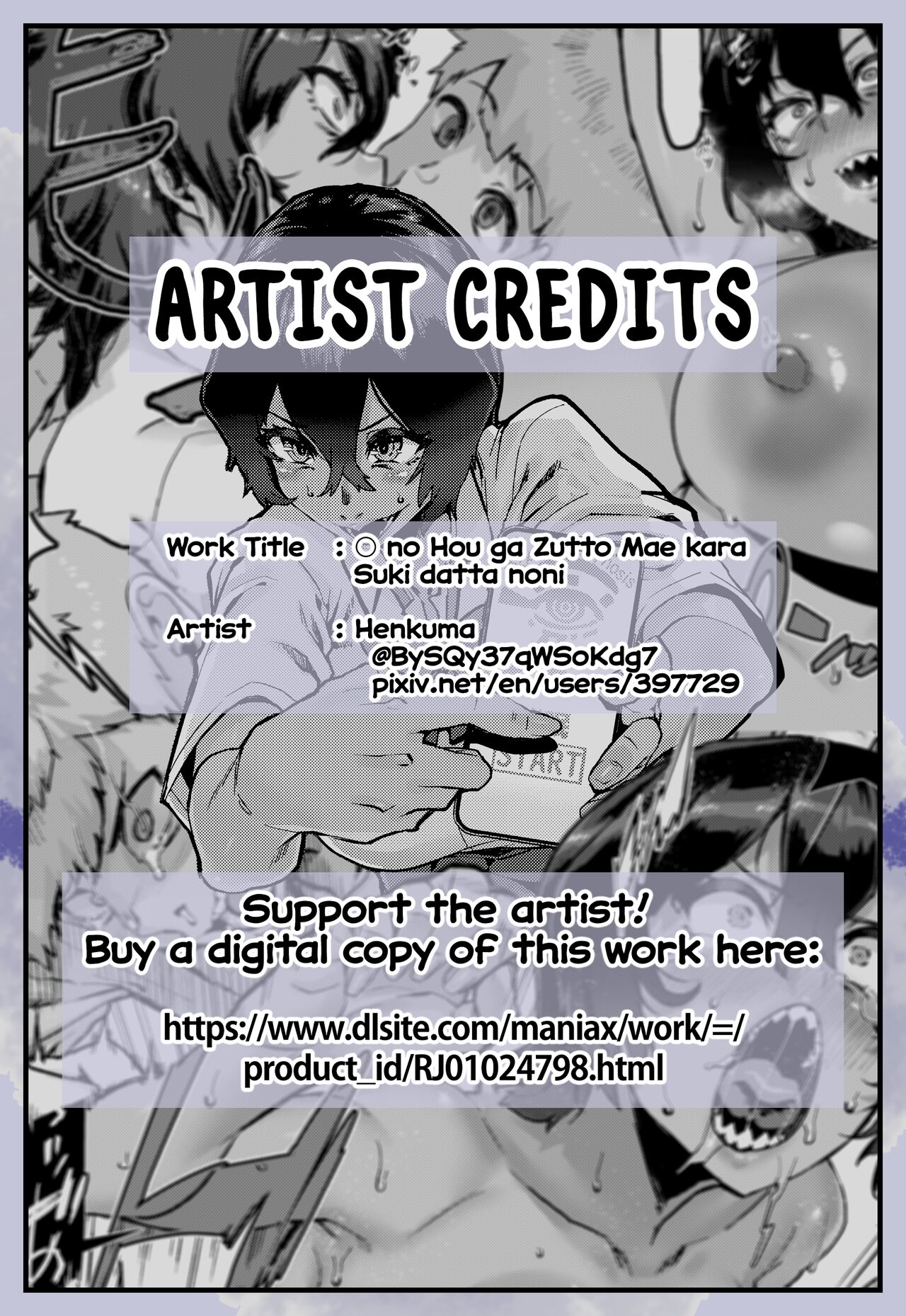 No Hou ga Zutto Mae kara Suki datta noni - Chapter 1 35 No Hou ga Zutto Mae kara Suki datta noni - Chapter 1 35