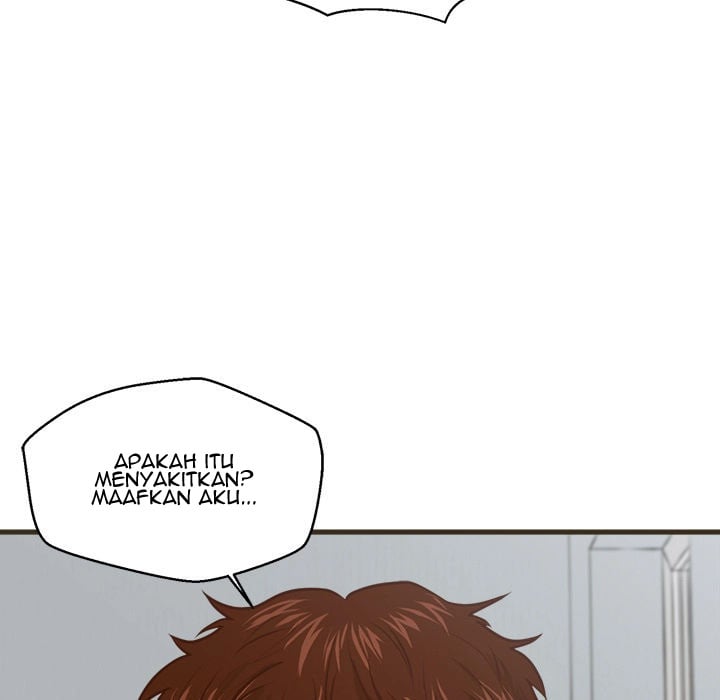 The Guest House - Chapter 1 19