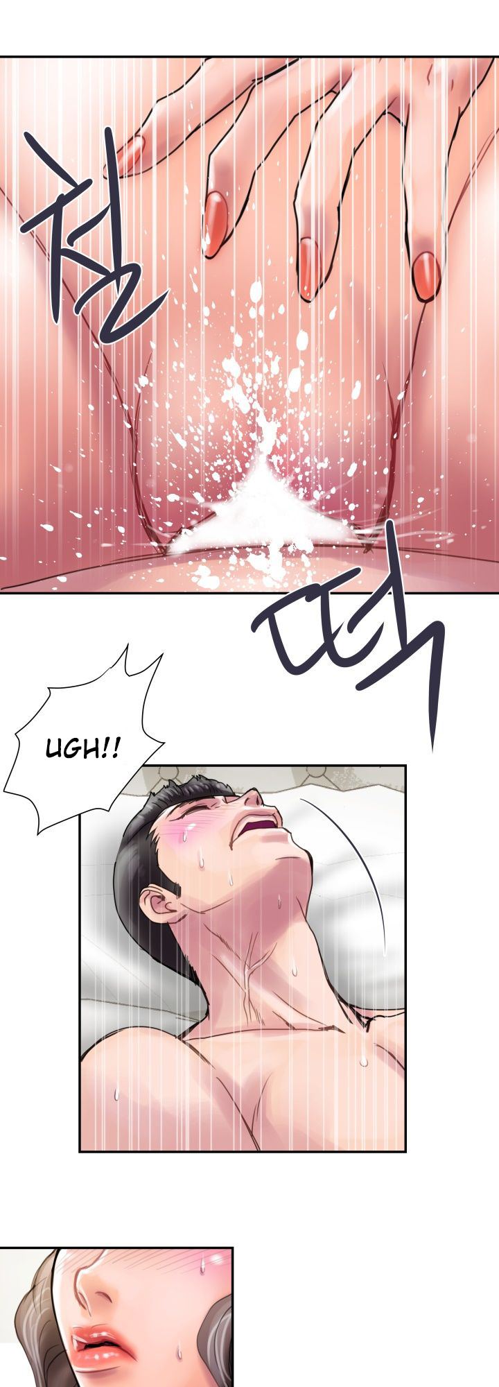 Accommodation - Chapter 1 6