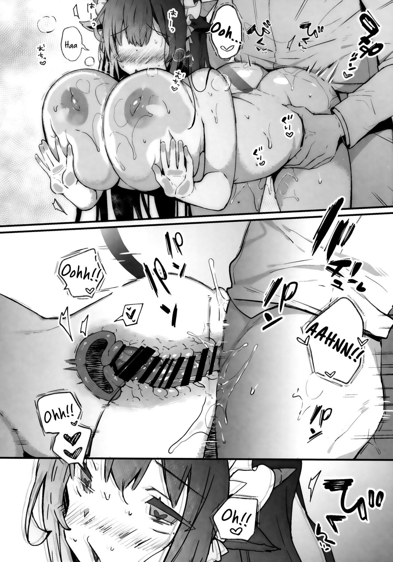 Maid Kashino-chan to Hatsujou Ecchi - Chapter 1 15