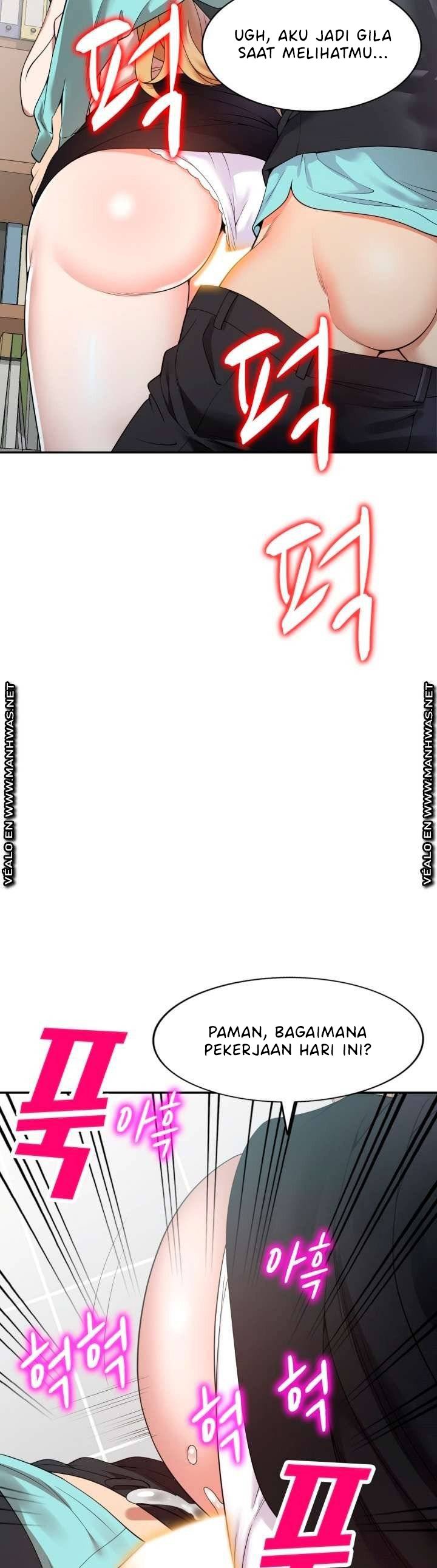 Caddie Mom - Chapter 1 7