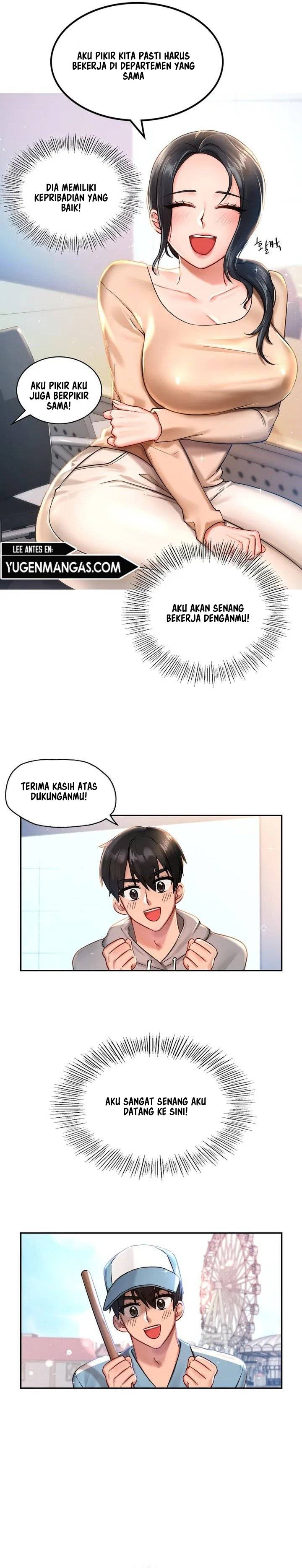 Love Theme Park - Chapter 1 10