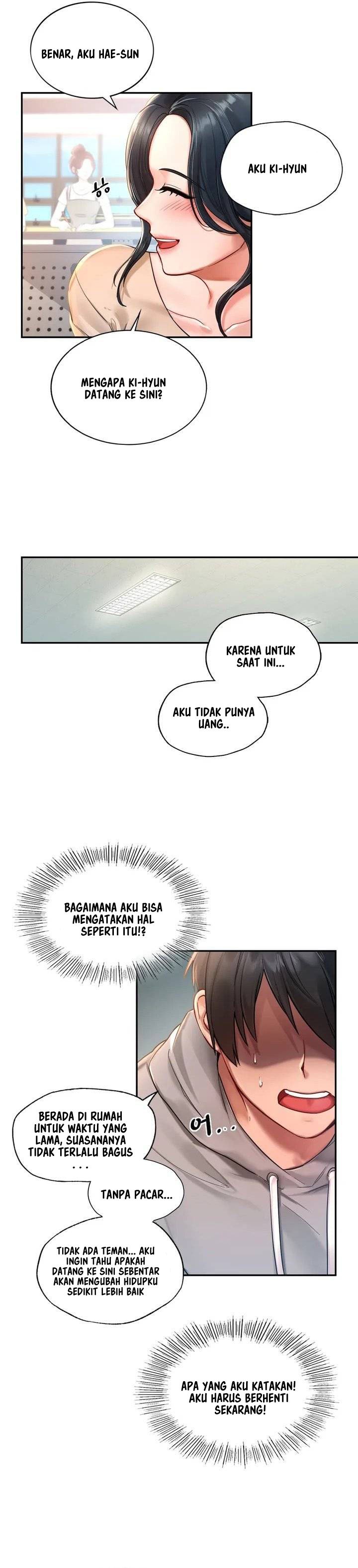 Love Theme Park - Chapter 1 8