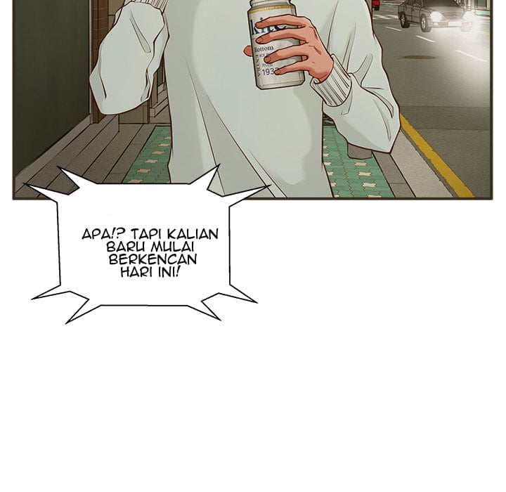 The Guest House - Chapter 1 72