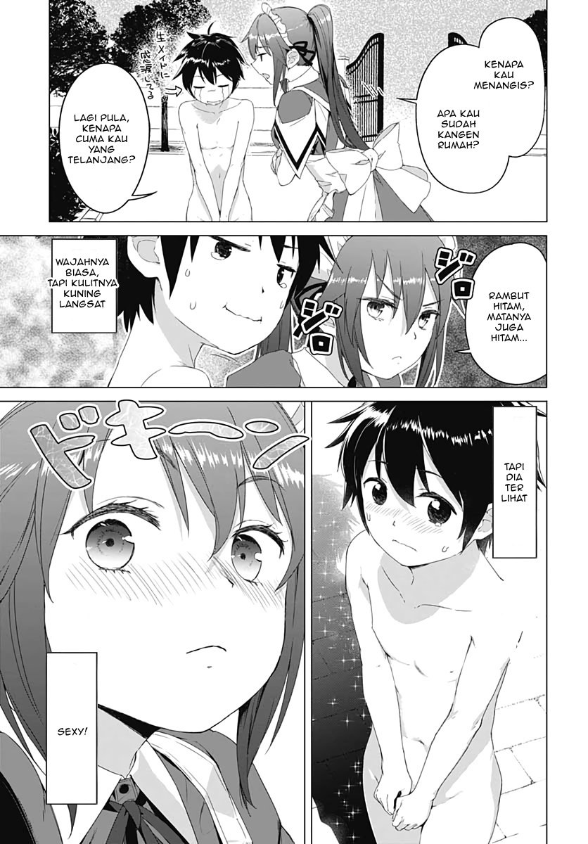 Valhalla Otintin-kan - Chapter 1 25 Valhalla Otintin-kan - Chapter 1 25