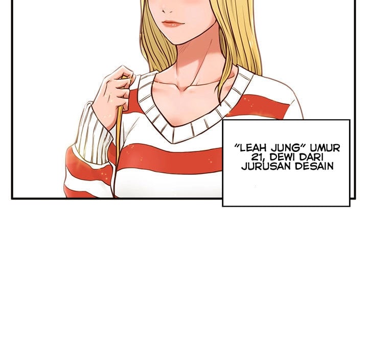 The Guest House - Chapter 1 129