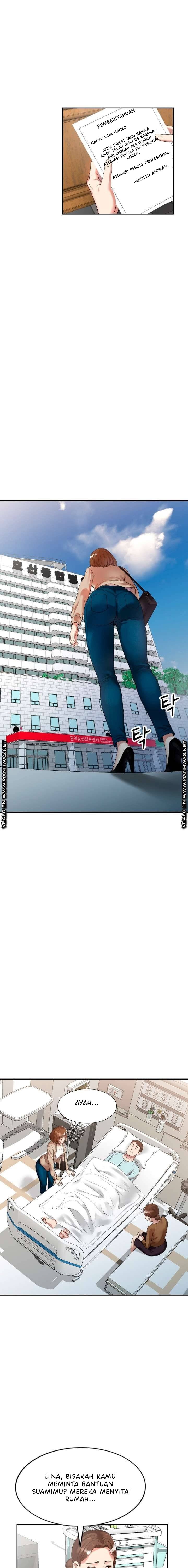 Caddie Mom - Chapter 1 13