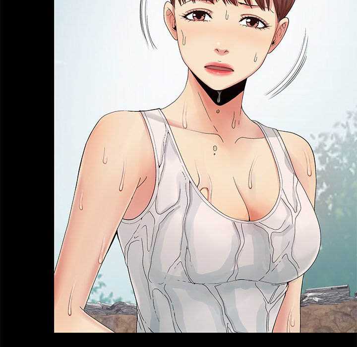 Sleepy Town Escapades - Chapter 1 40 Sleepy Town Escapades - Chapter 1 40