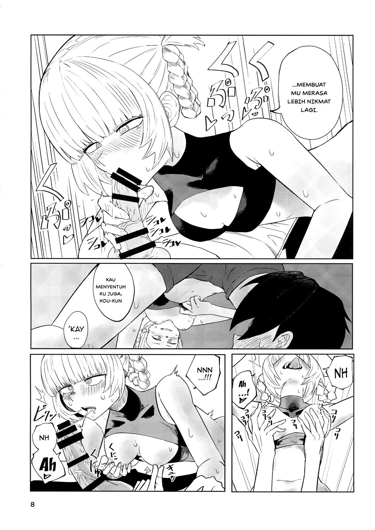 Maguwai no Uta Mating Call - Chapter 1 12