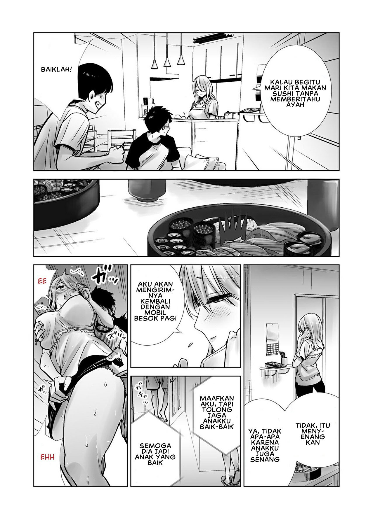 Tomodachi no Mama ga Boku no Dekachin de Ikimakutta Hanashi - Chapter 1 24
