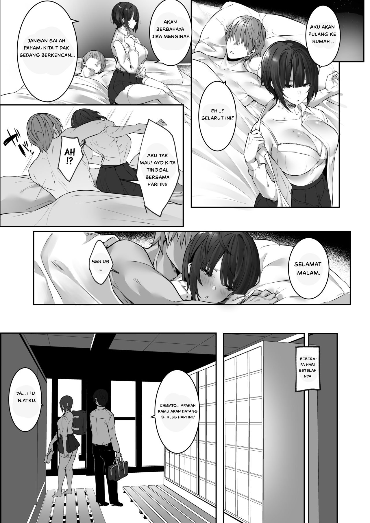 Tsuyoki na Undoubu Josh - Chapter 1 26