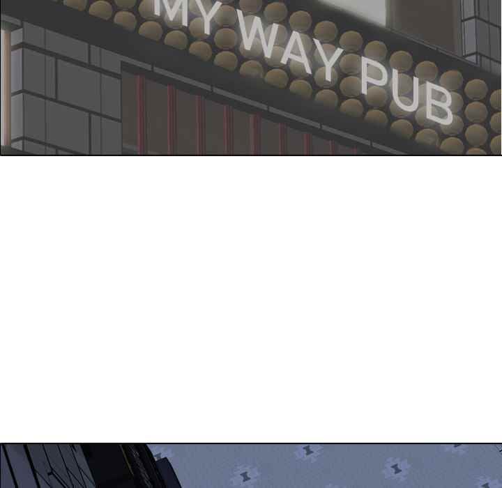 Friends (ATZ) - Chapter 1 132