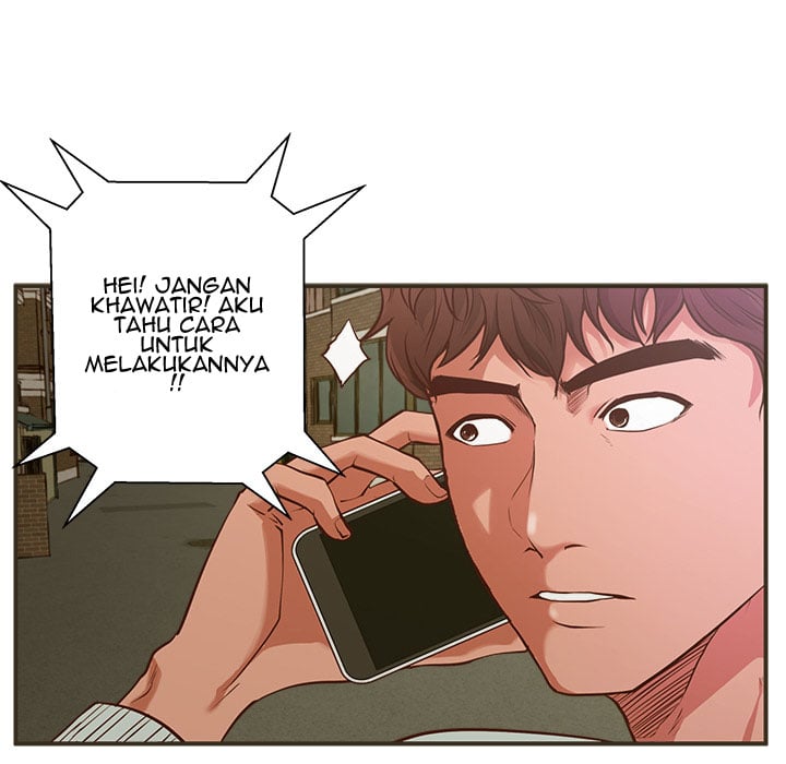 The Guest House - Chapter 1 88