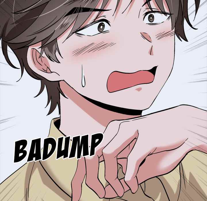 Friends (ATZ) - Chapter 1 123