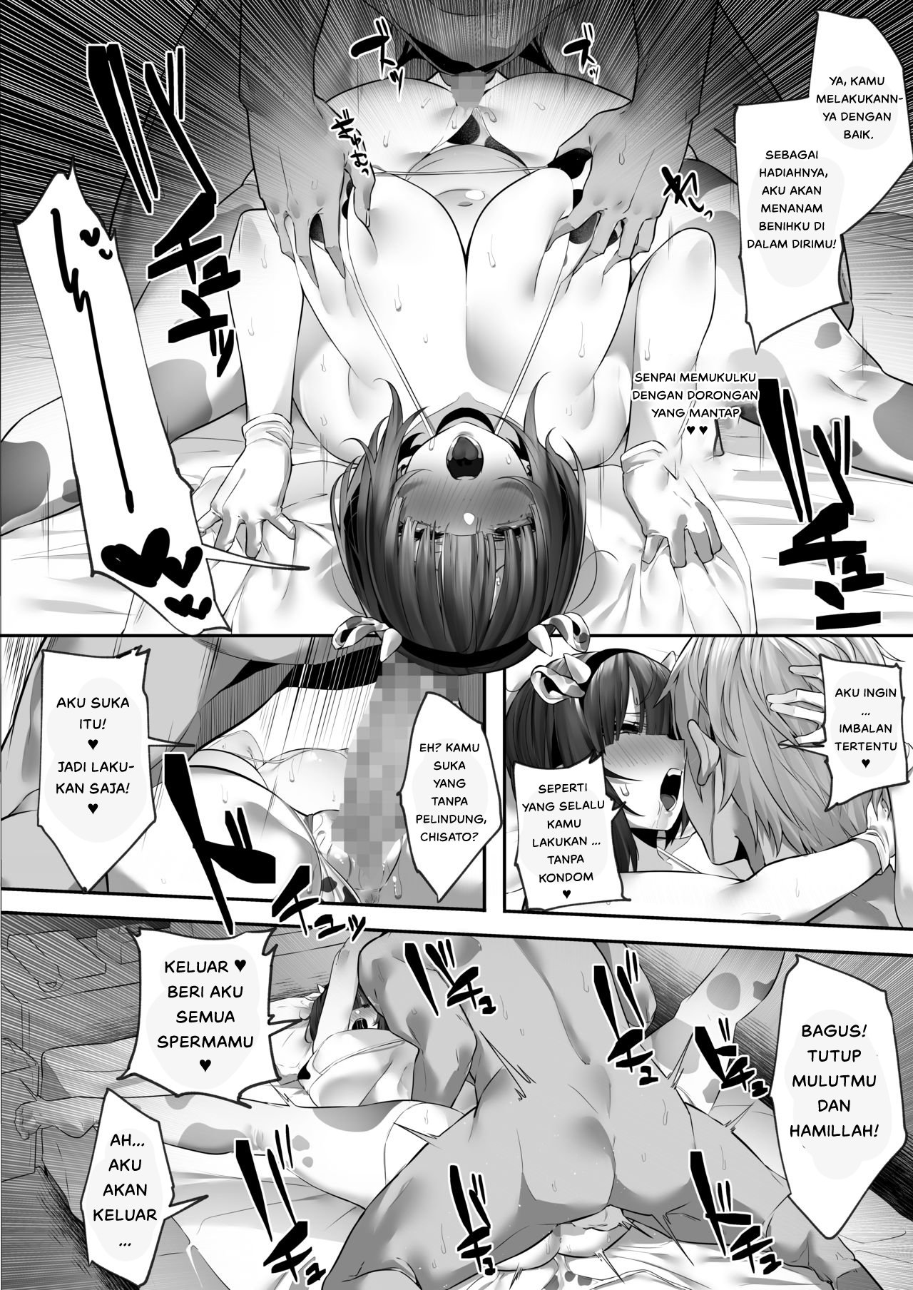 Tsuyoki na Undoubu Josh - Chapter 1 38