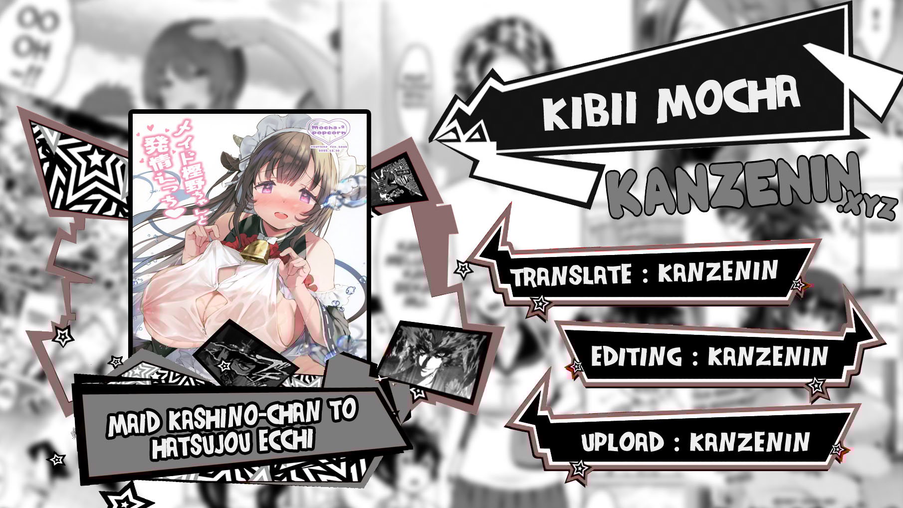 Maid Kashino-chan to Hatsujou Ecchi - Chapter 1 1