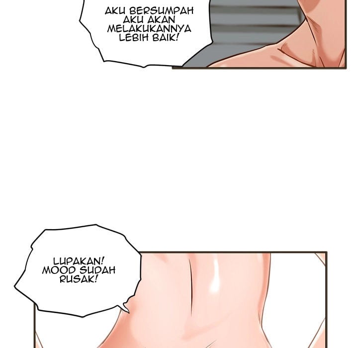 The Guest House - Chapter 1 52