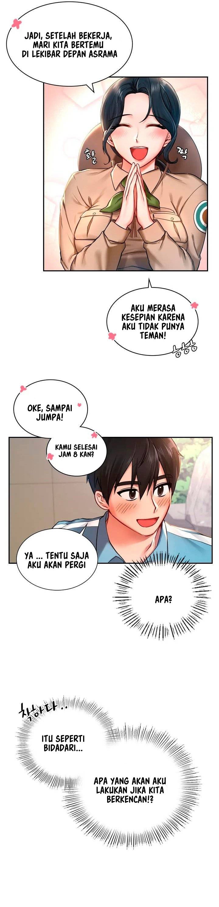 Love Theme Park - Chapter 1 31