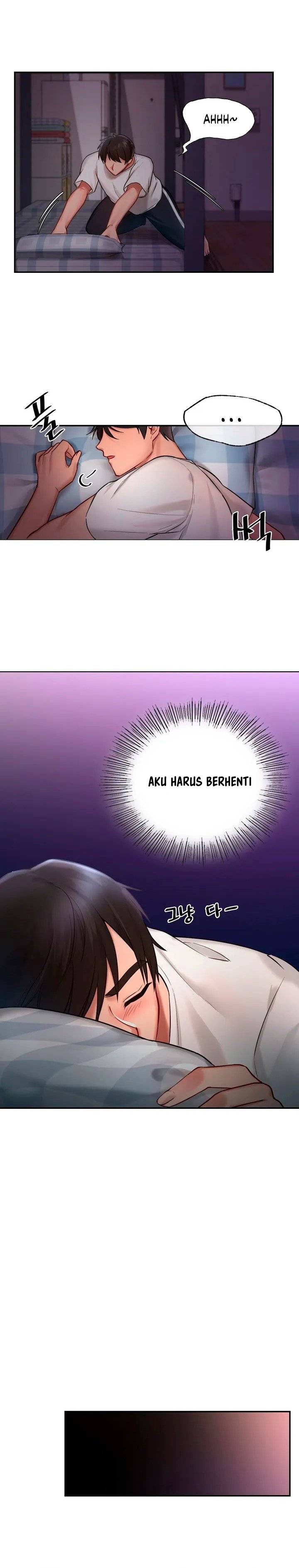 Love Theme Park - Chapter 1 40