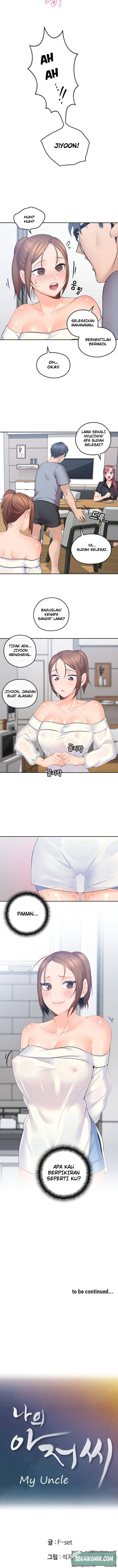 As If Daughter - Chapter 1 13