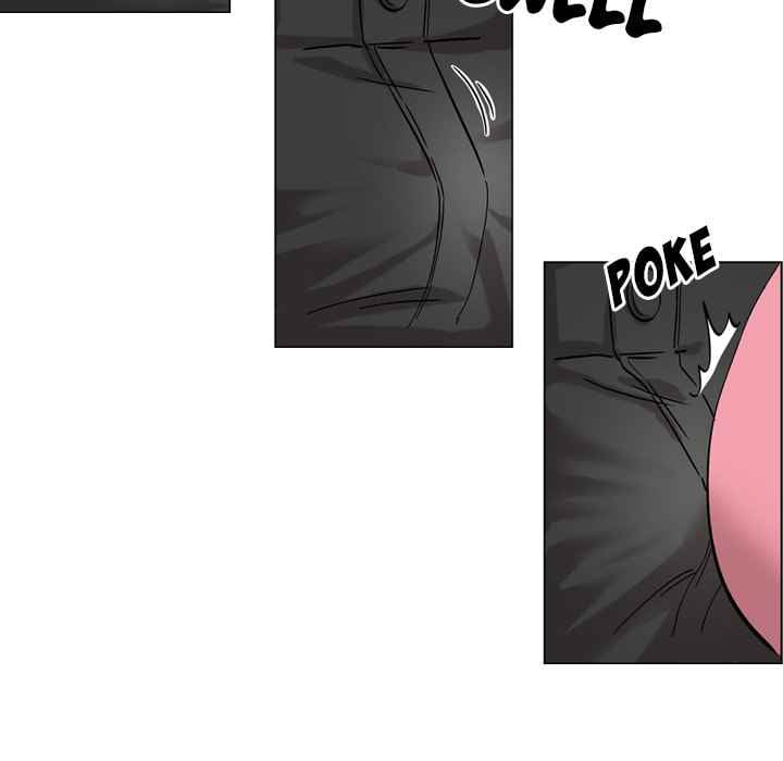 Friends (ATZ) - Chapter 1 103