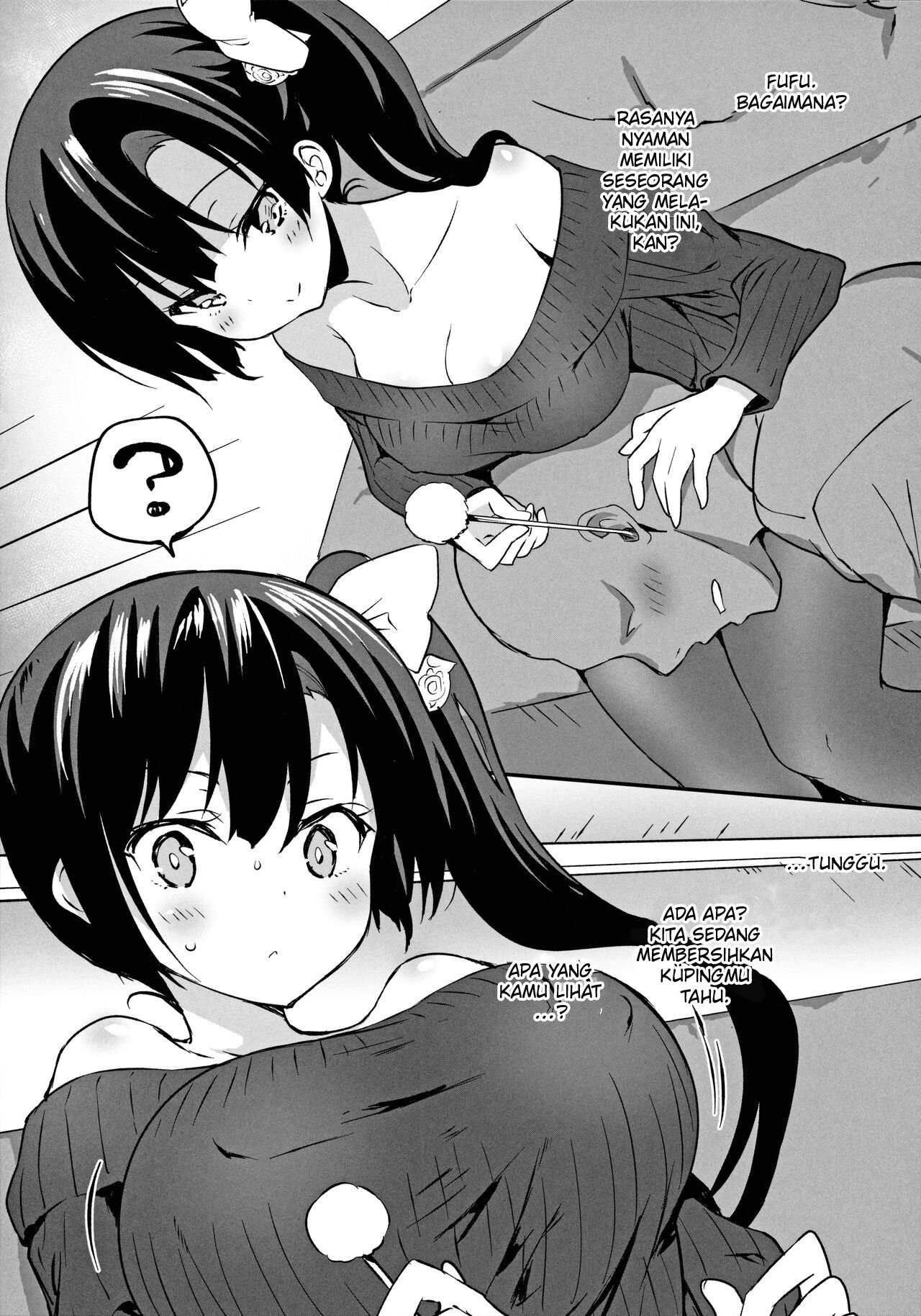 Kamino Saori no Junai Route - Chapter 1 26
