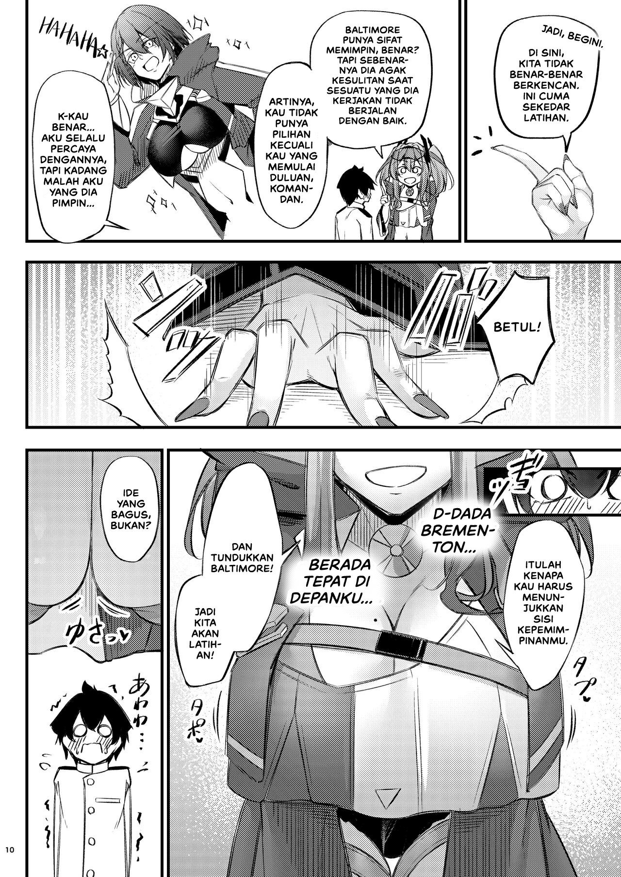 Atsuatsu Oyanami Soudanshitsu - Chapter 1 11