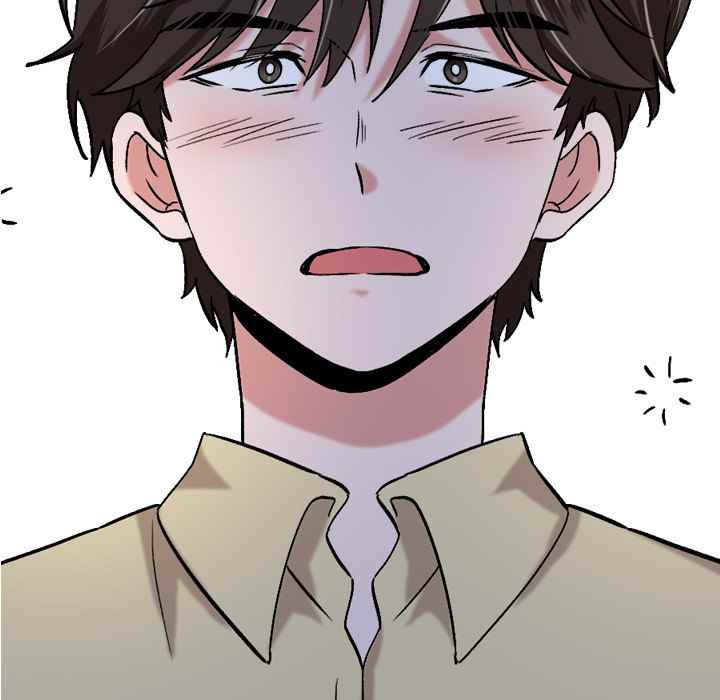 Friends (ATZ) - Chapter 1 101