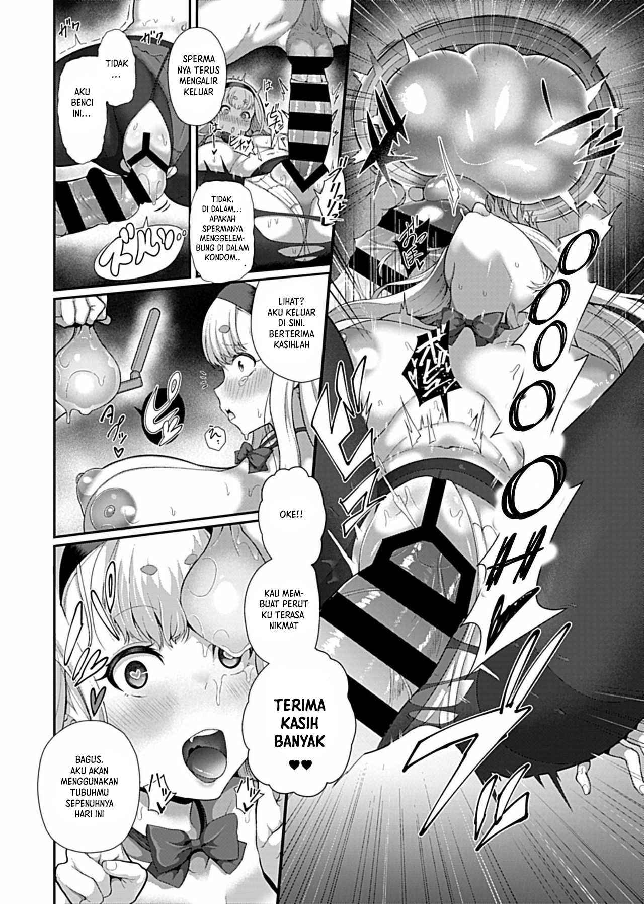 Saimin Seikatsu - Chapter 1 16