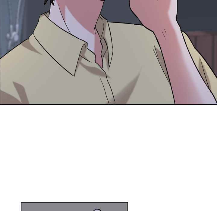 Friends (ATZ) - Chapter 1 115