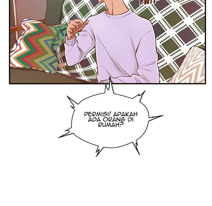 The Guest House - Chapter 1 115