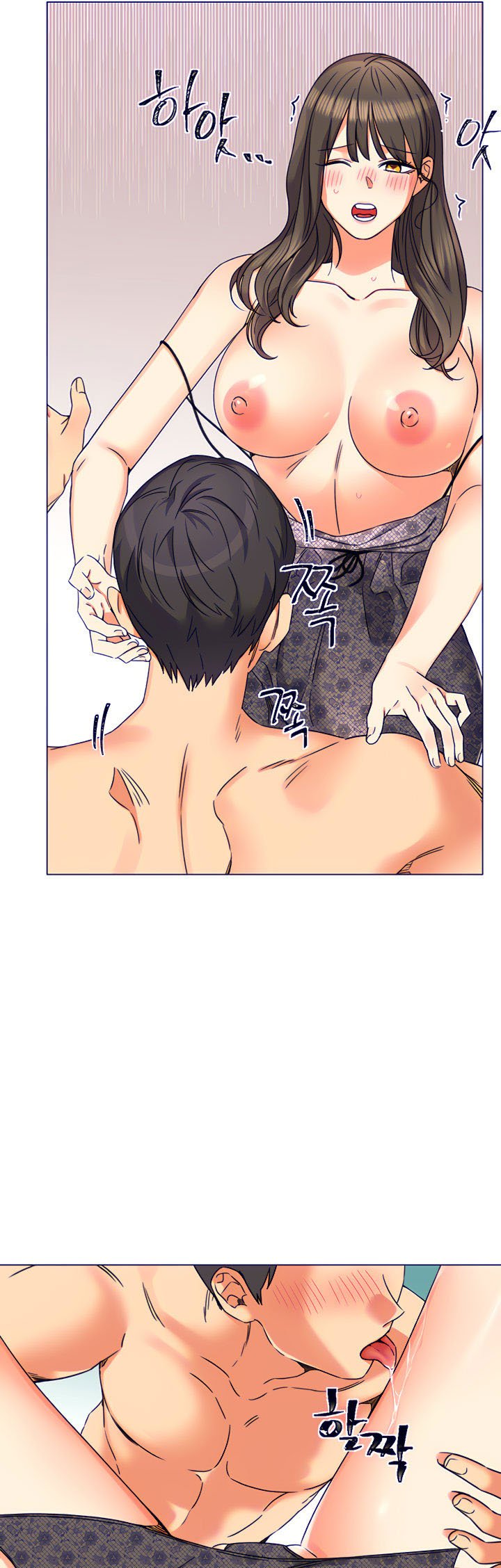 My girlfriend is so naughty - Chapter 1 55