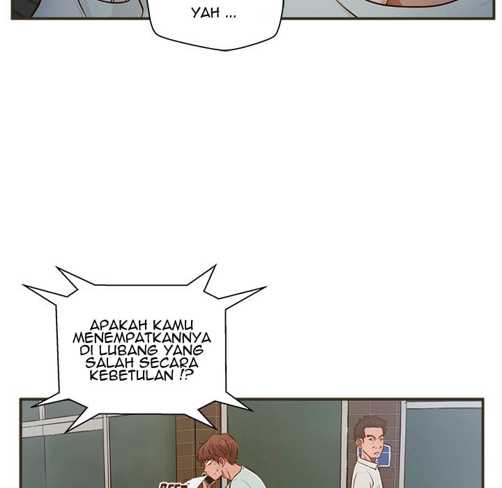 The Guest House - Chapter 1 82