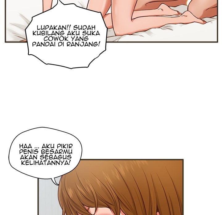 The Guest House - Chapter 1 49