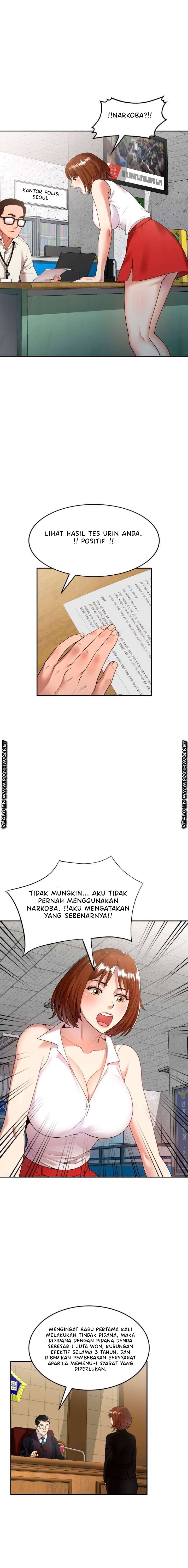 Caddie Mom - Chapter 1 12