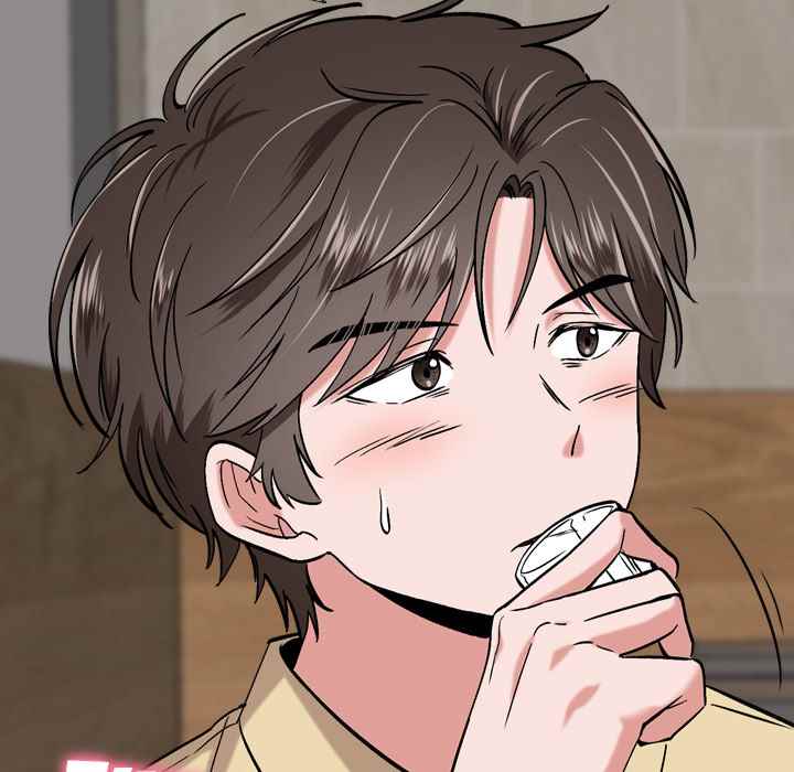 Friends (ATZ) - Chapter 1 154