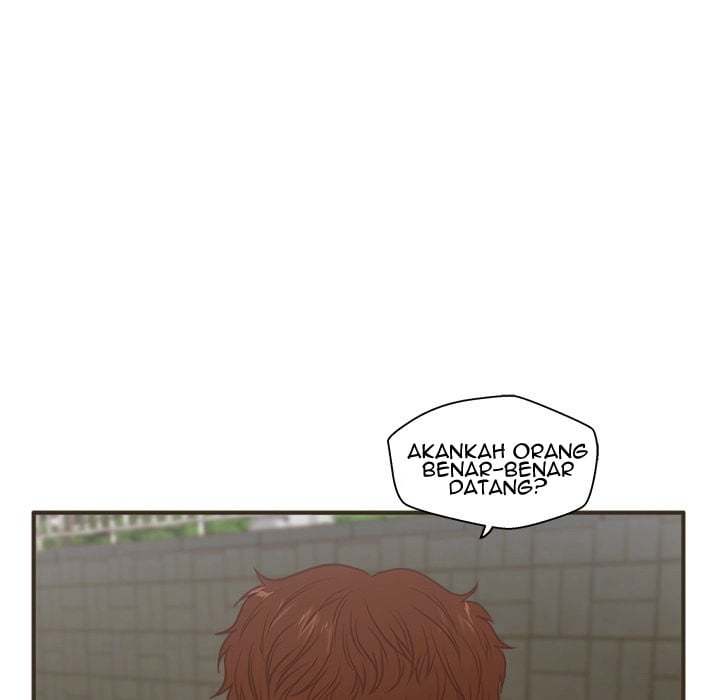 The Guest House - Chapter 1 105