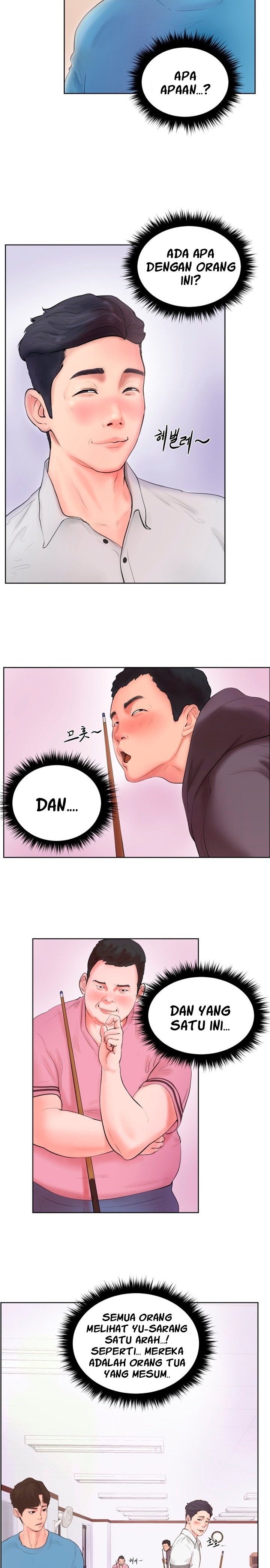 Billiard Room Love - Chapter 1 12 Billiard Room Love - Chapter 1 12