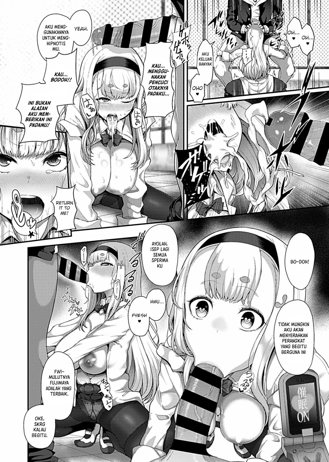 Saimin Seikatsu - Chapter 1 12